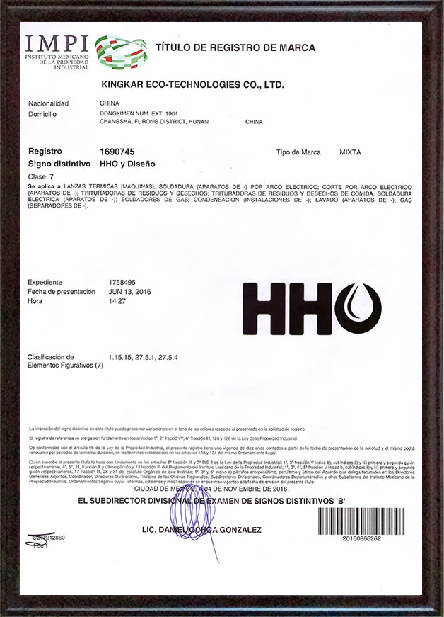 HHO trademark registration in Mexico