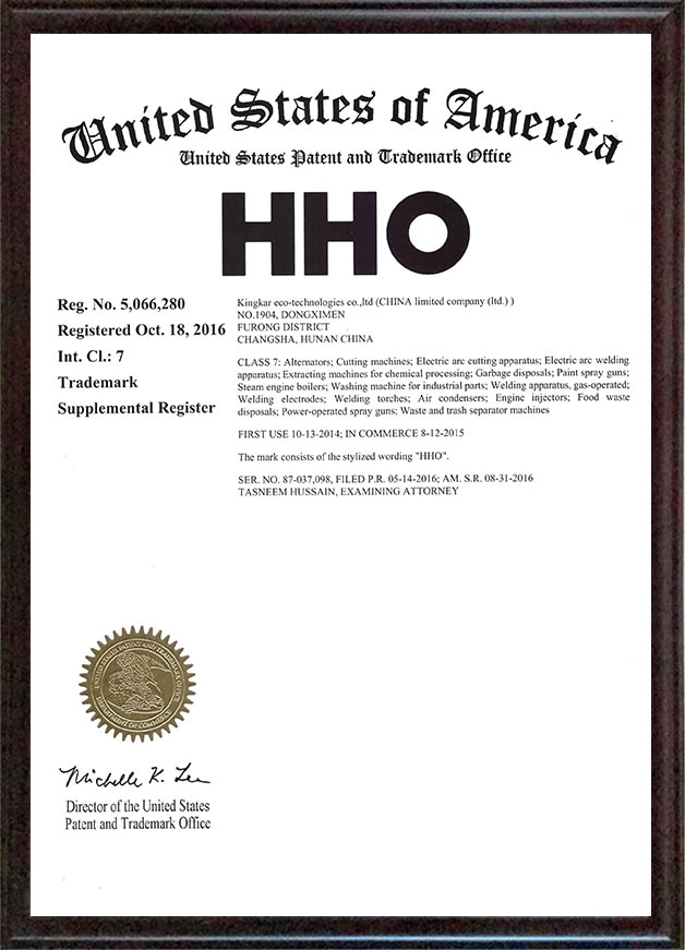 HHO trademark registration in America