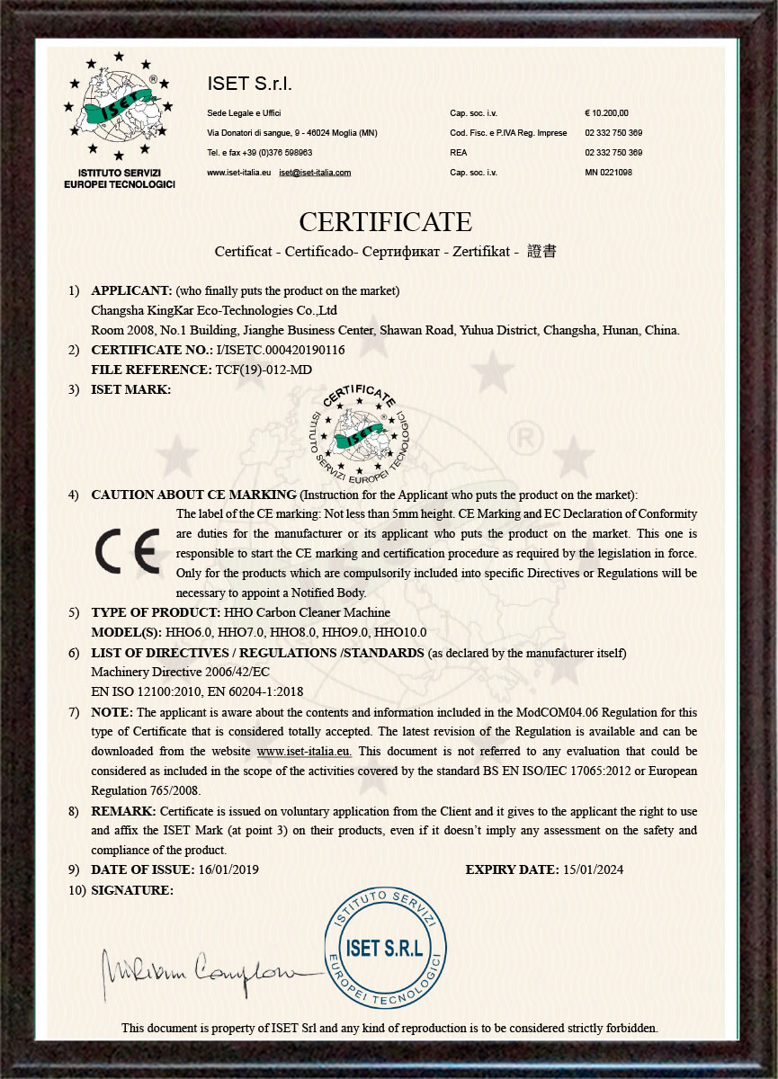 HHO6.0 machine CE certification