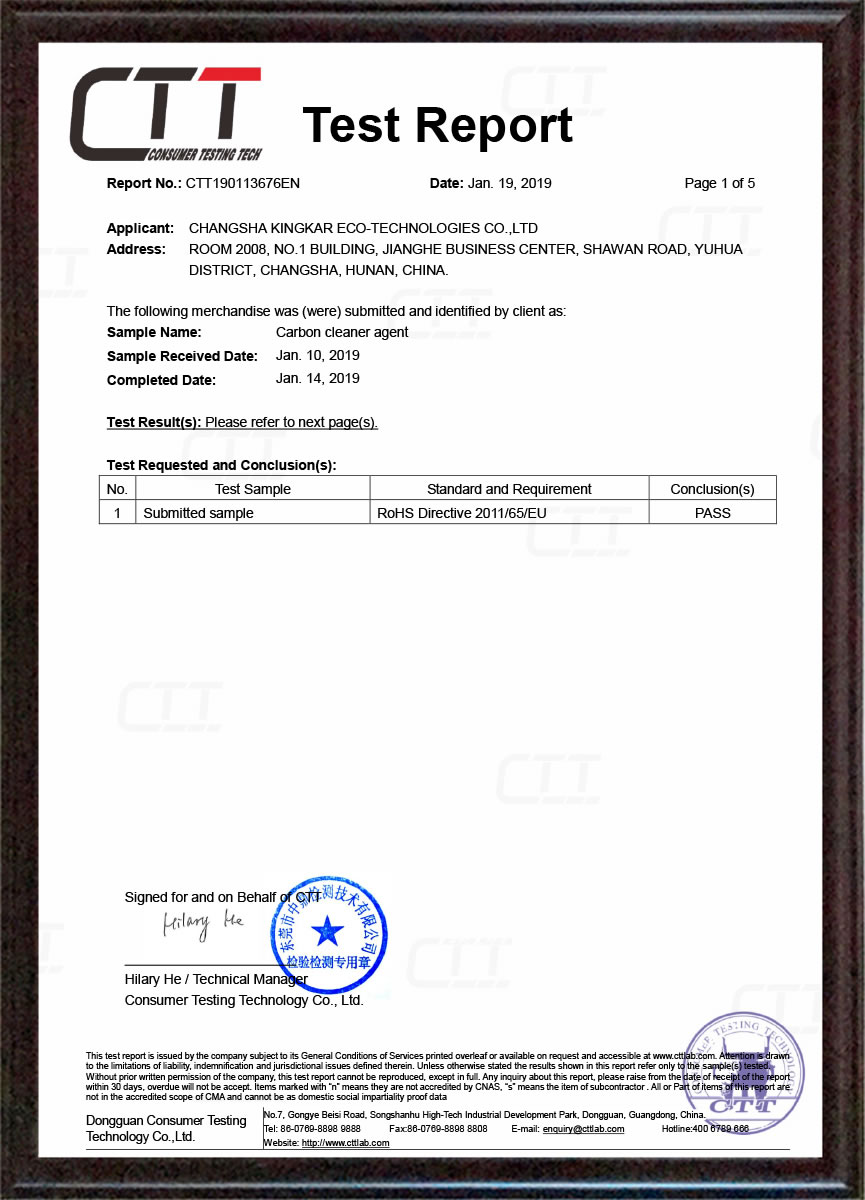 HHO cleaner agent test report